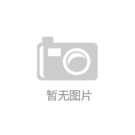 建华区溪畔街道